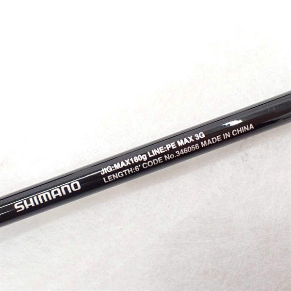 １９ソルティアドバンスジギングＳ６０－３